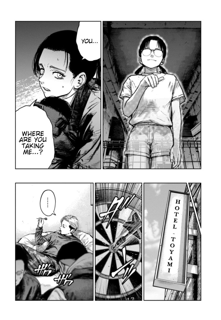Massacre Happy End: The Blue Chapter Chapter 41 page 5 - 