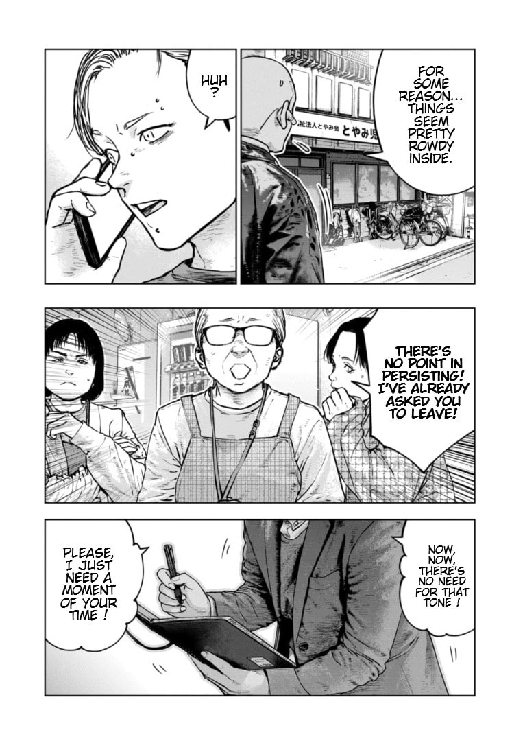 Massacre Happy End: The Blue Chapter Chapter 41 page 10 - 