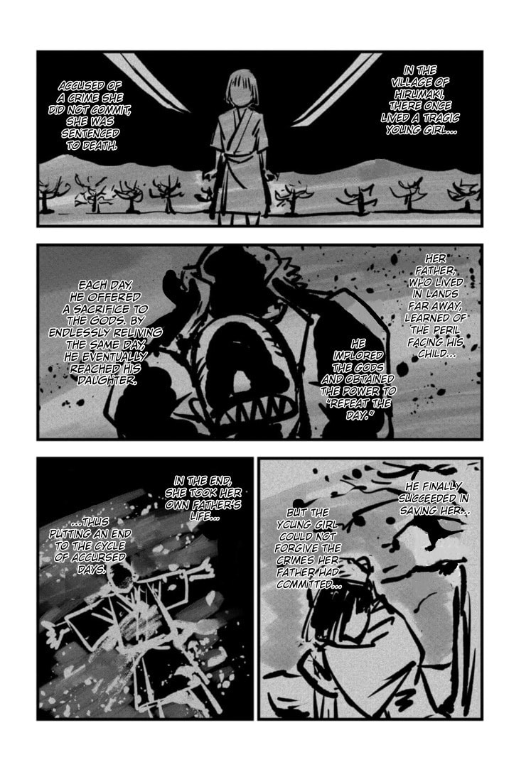 Massacre Happy End: The Blue Chapter Chapter 42 page 19 - 