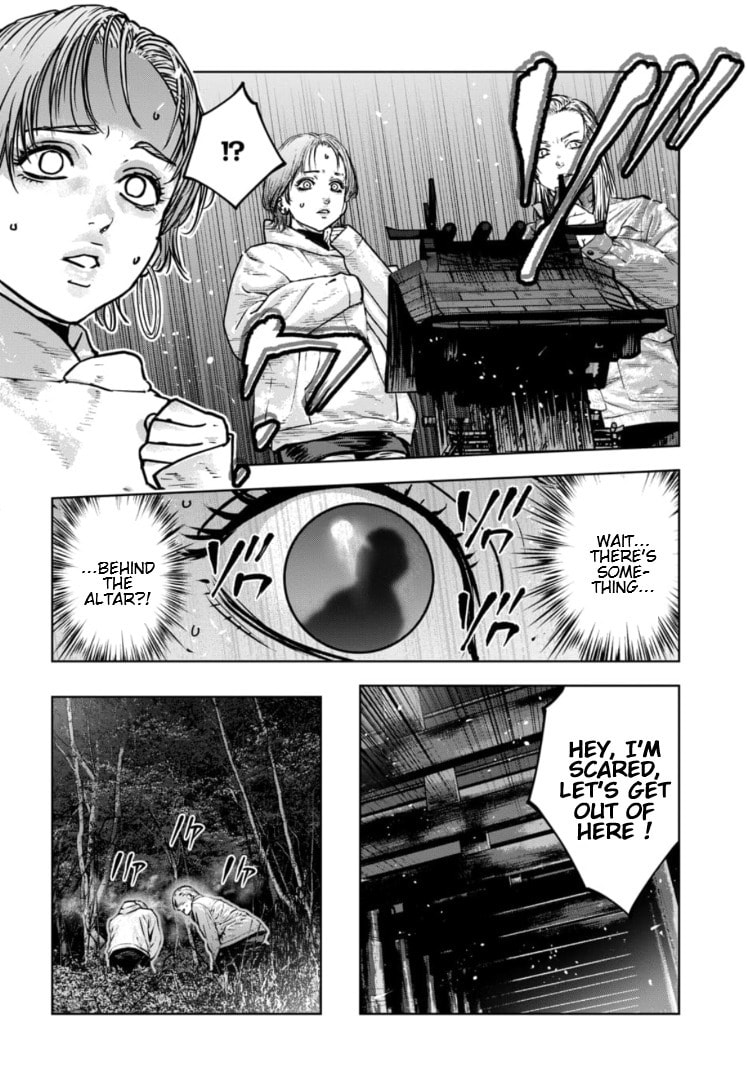 Massacre Happy End: The Blue Chapter Chapter 42 page 21 - 