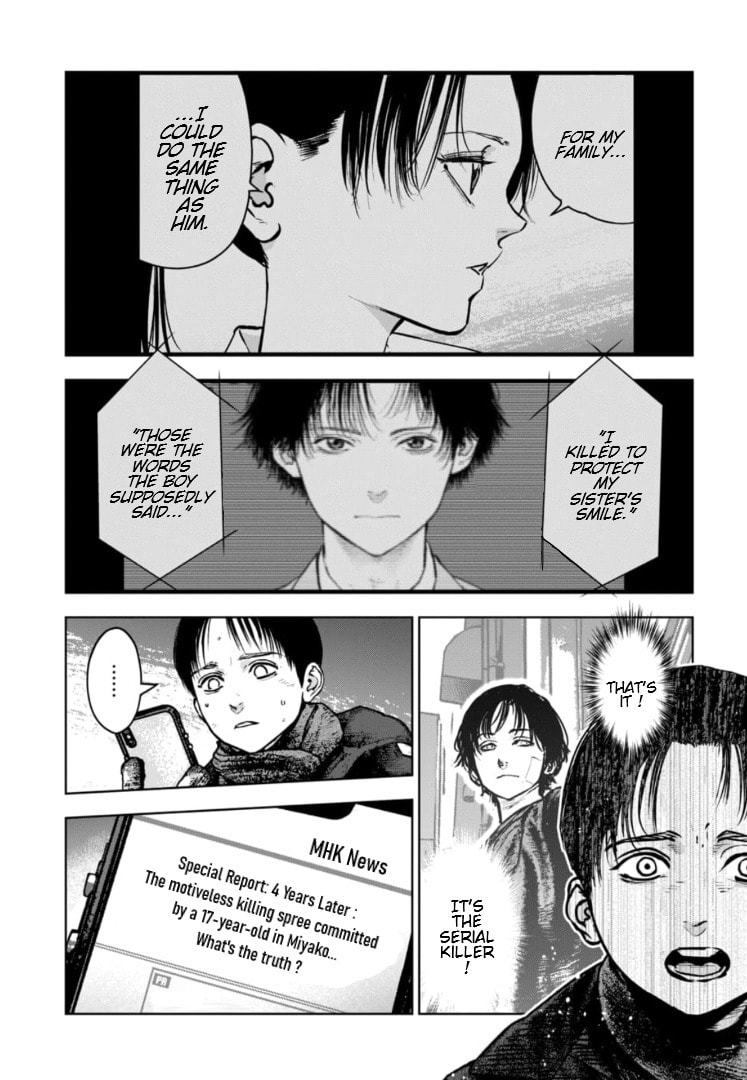 Massacre Happy End: The Blue Chapter Chapter 42 page 4 - 