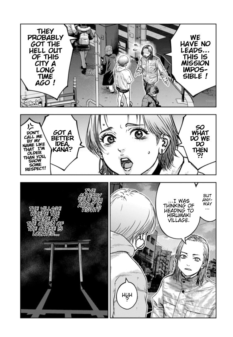 Massacre Happy End: The Blue Chapter Chapter 42 page 6 - 