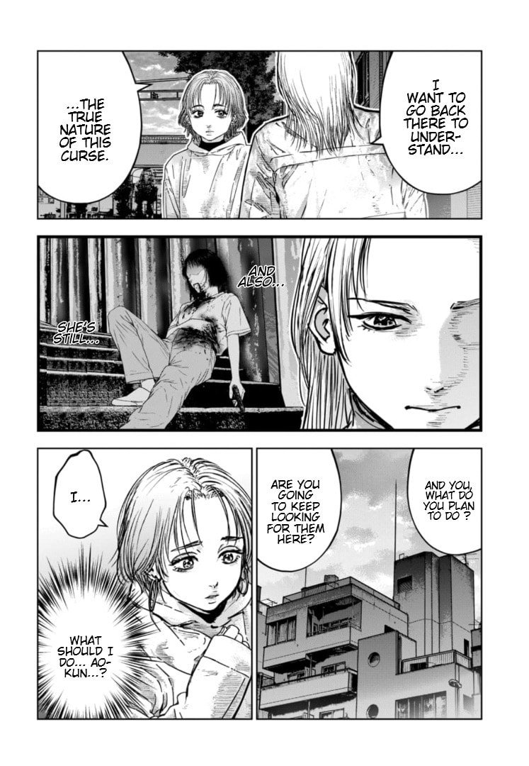 Massacre Happy End: The Blue Chapter Chapter 42 page 7 - 