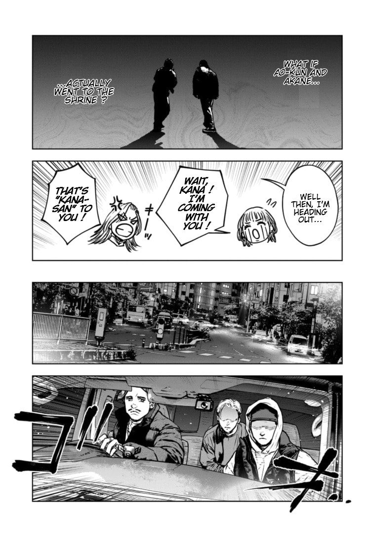 Massacre Happy End: The Blue Chapter Chapter 42 page 8 - 