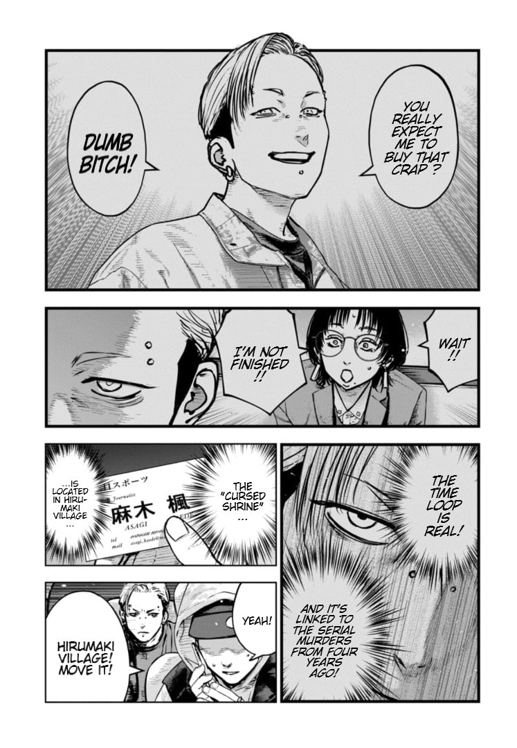 Massacre Happy End: The Blue Chapter Chapter 42 page 10 - 