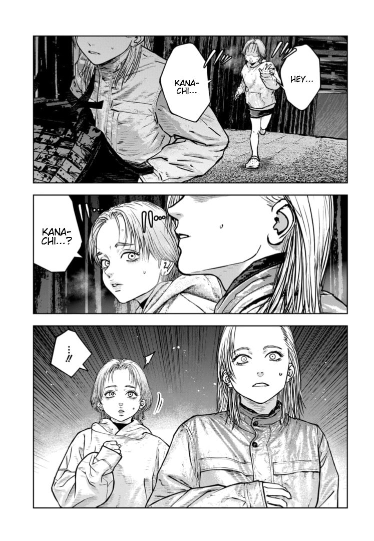 Massacre Happy End: The Blue Chapter Chapter 43 page 14 - 