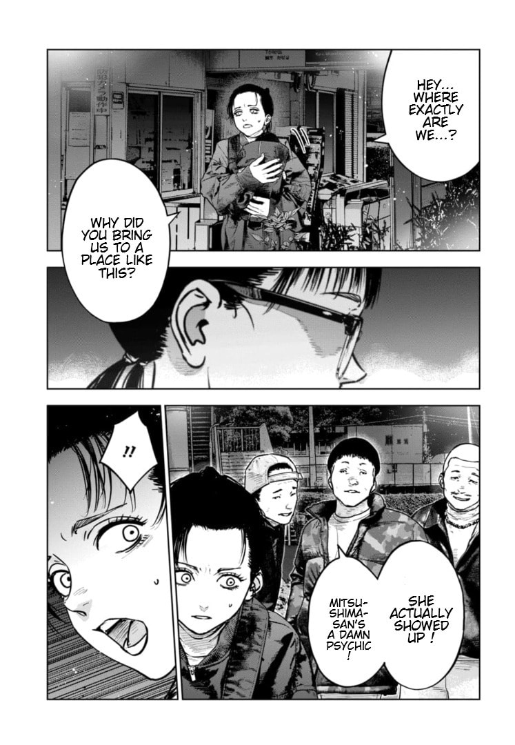 Massacre Happy End: The Blue Chapter Chapter 43 page 18 - 