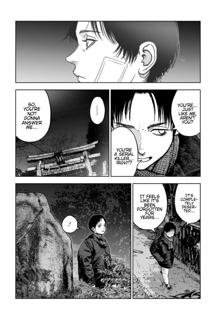 Massacre Happy End: The Blue Chapter Chapter 43 page 3 - 