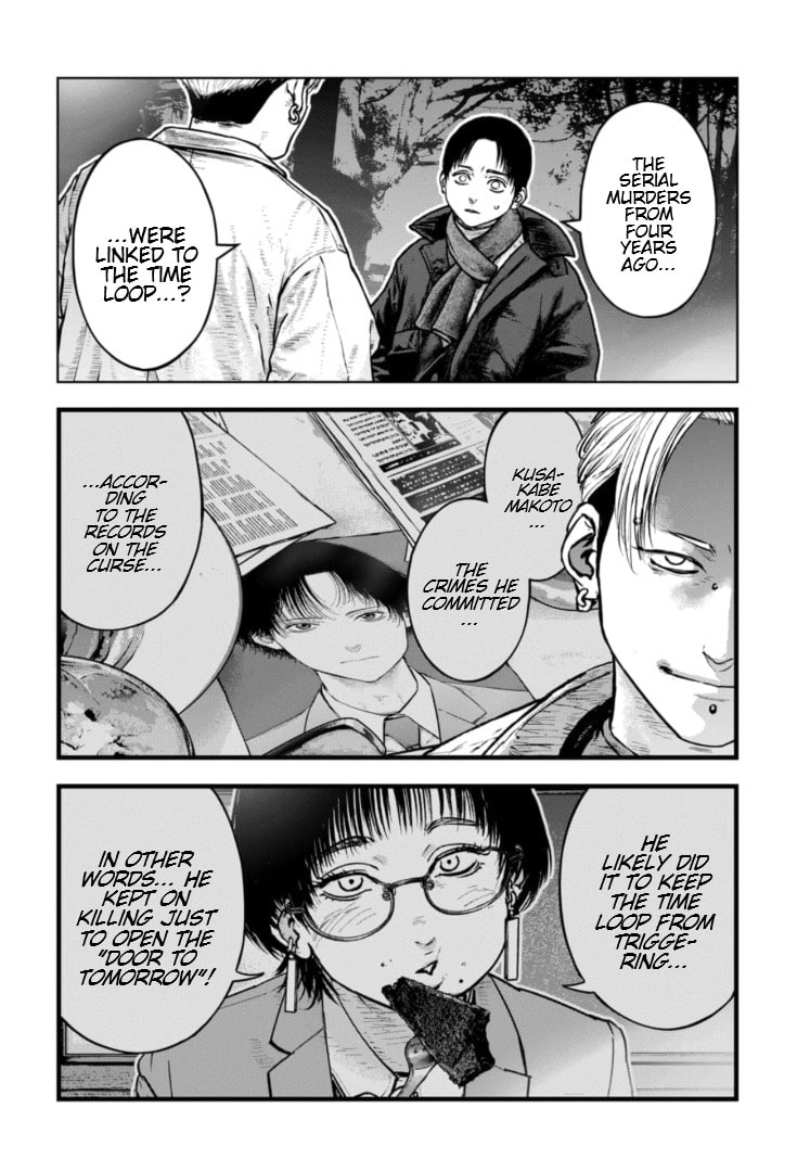 Massacre Happy End: The Blue Chapter Chapter 43 page 21 - 