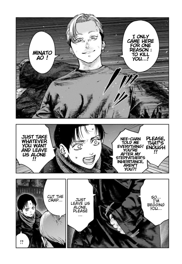 Massacre Happy End: The Blue Chapter Chapter 43 page 24 - 