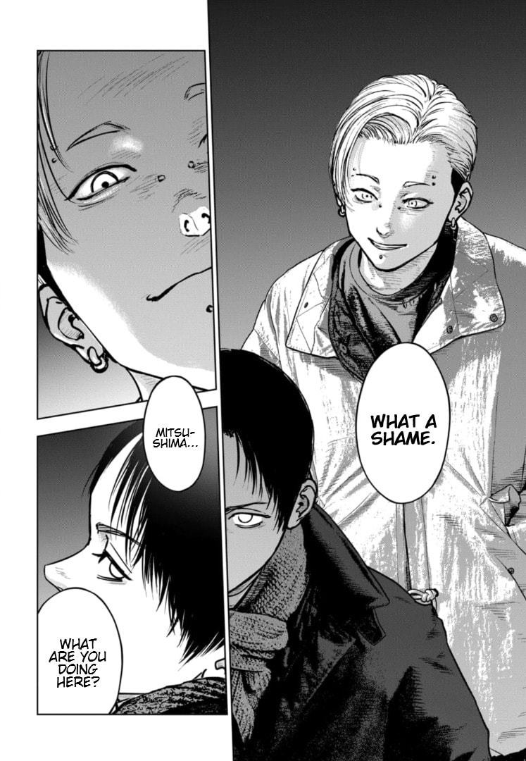 Massacre Happy End: The Blue Chapter Chapter 43 page 7 - 