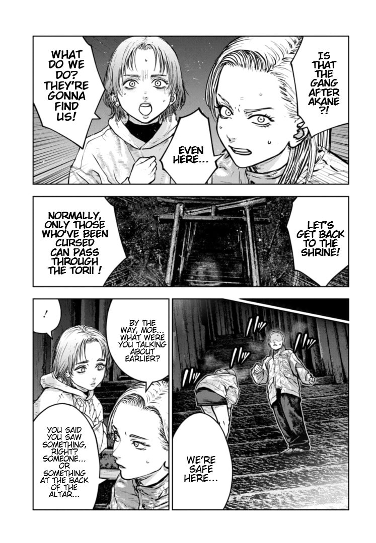 Massacre Happy End: The Blue Chapter Chapter 43 page 10 - 