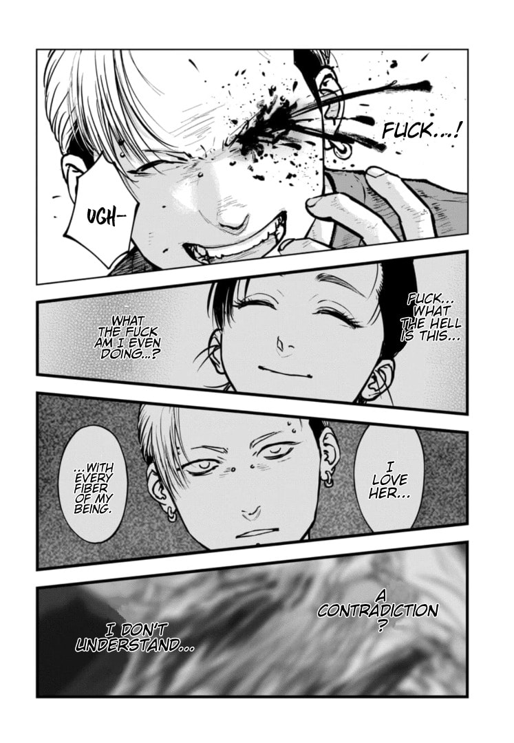 Massacre Happy End: The Blue Chapter Chapter 44 page 17 - 