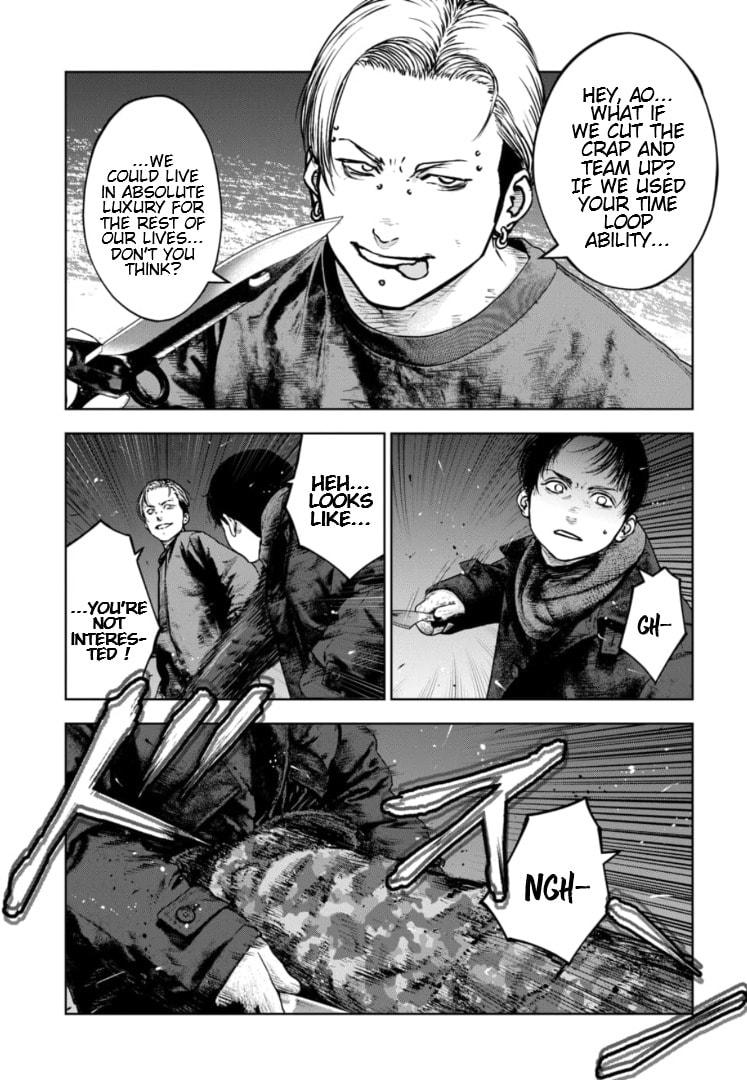 Massacre Happy End: The Blue Chapter Chapter 44 page 6 - 