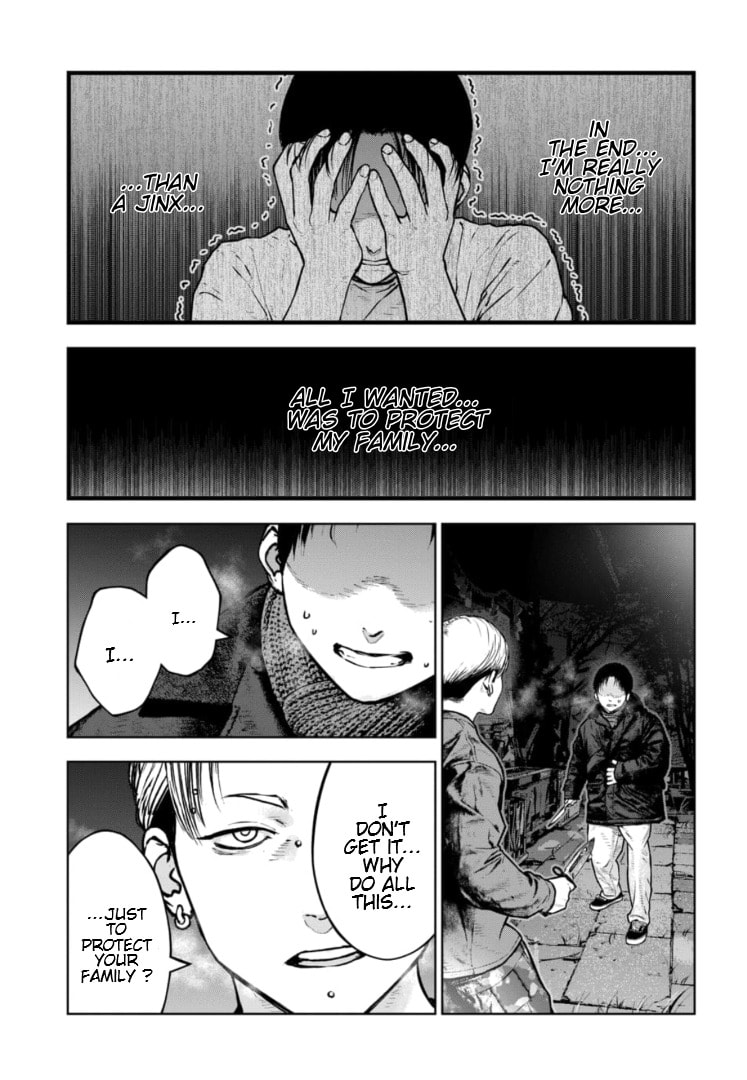 Massacre Happy End: The Blue Chapter Chapter 44 page 10 - 