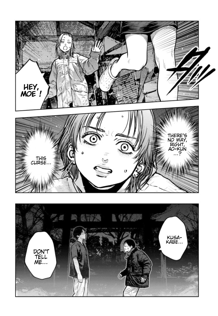 Massacre Happy End: The Blue Chapter Chapter 45 page 11 - 