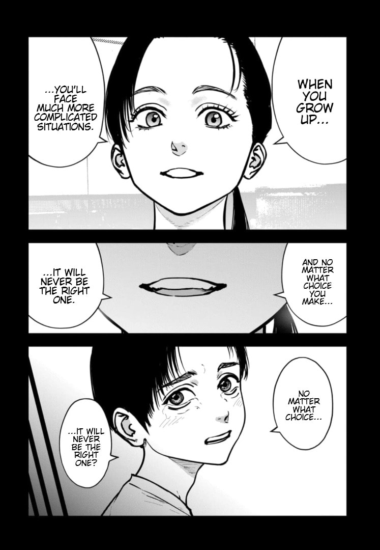 Massacre Happy End: The Blue Chapter Chapter 45 page 3 - 