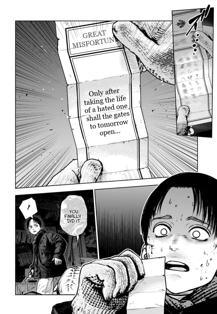 Massacre Happy End: The Blue Chapter Chapter 45 page 21 - 