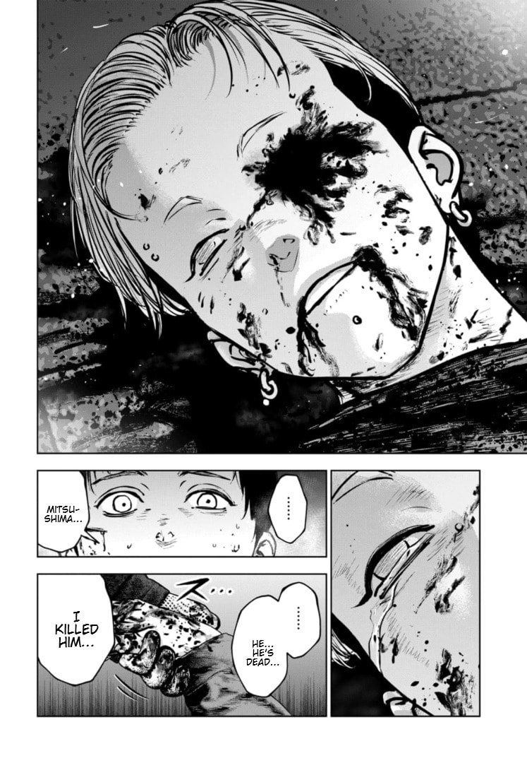 Massacre Happy End: The Blue Chapter Chapter 45 page 23 - 