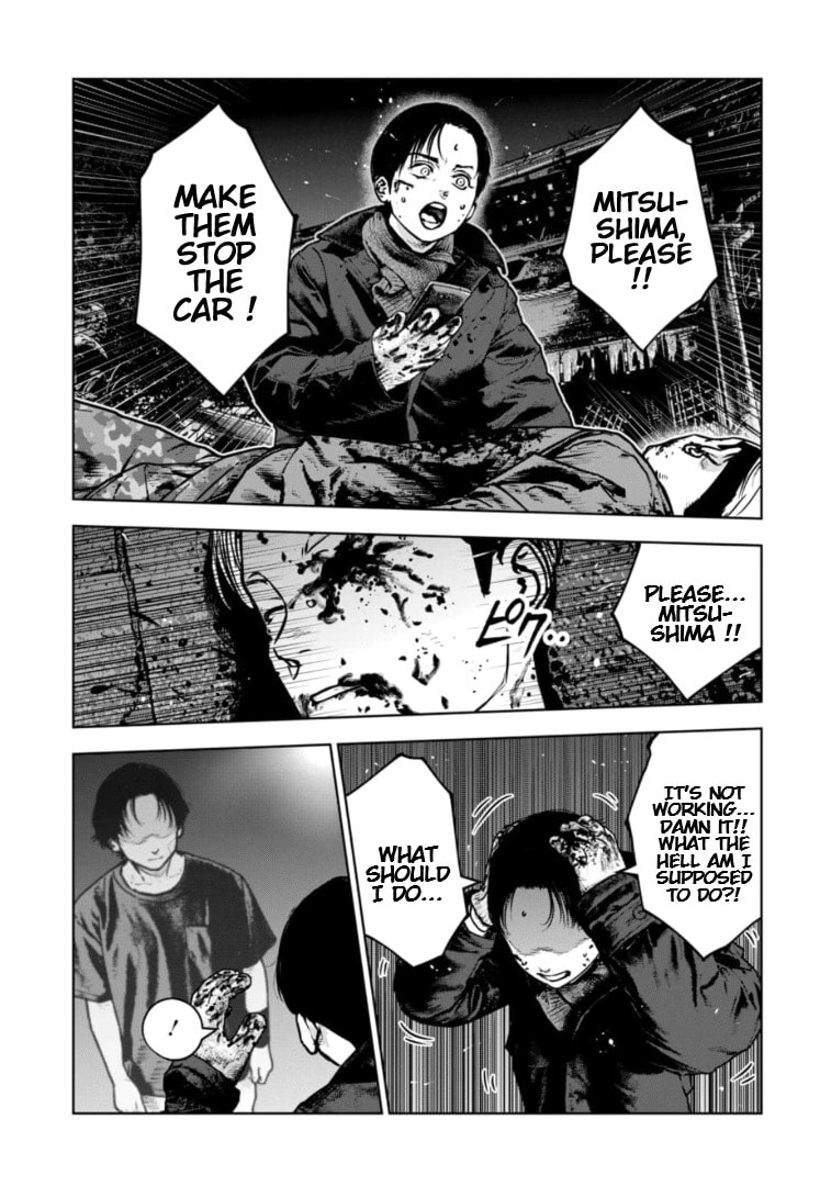Massacre Happy End: The Blue Chapter Chapter 45 page 6 - 