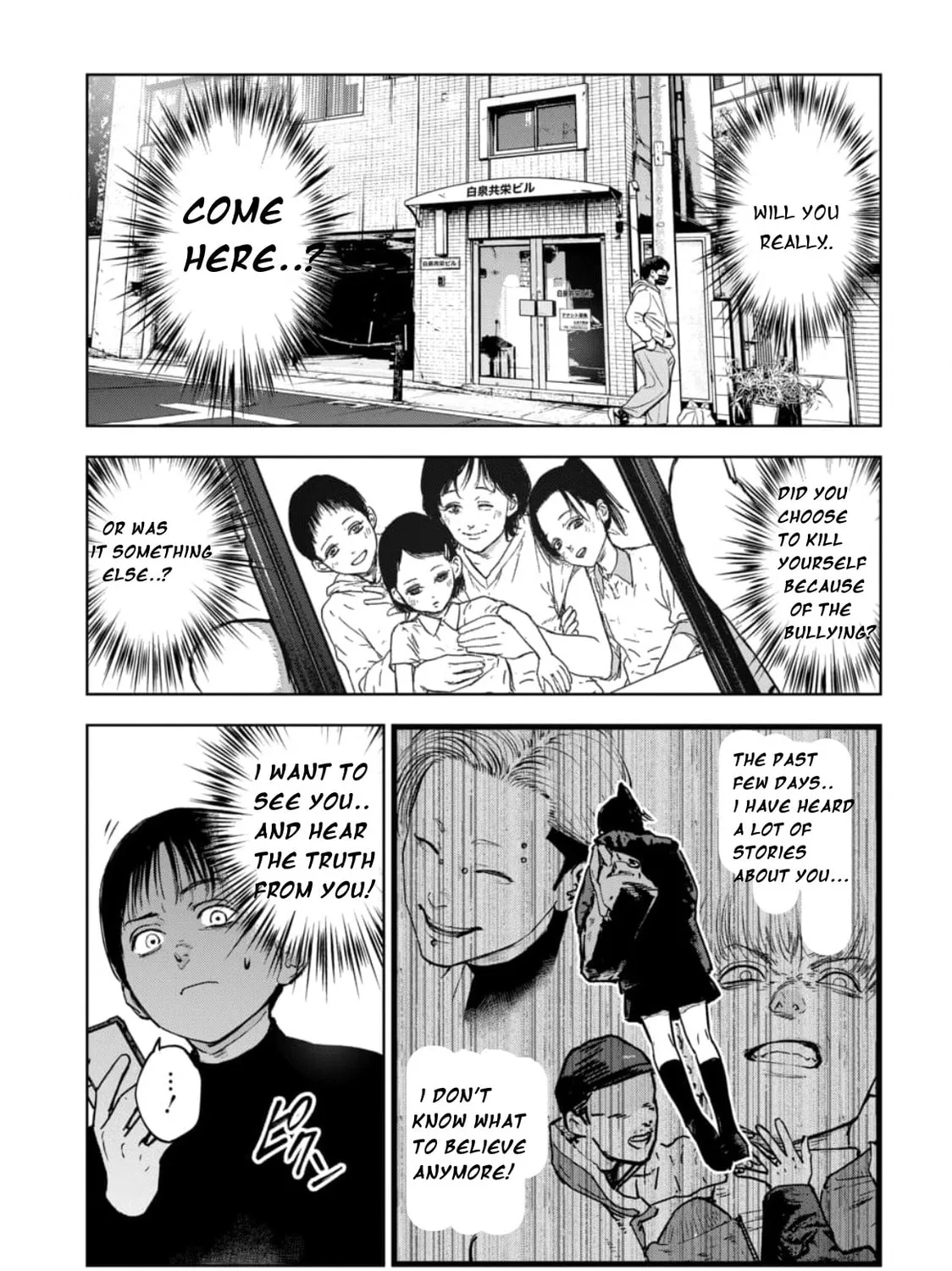 Massacre Happy End: The Blue Chapter Chapter 5.1 page 14 - 