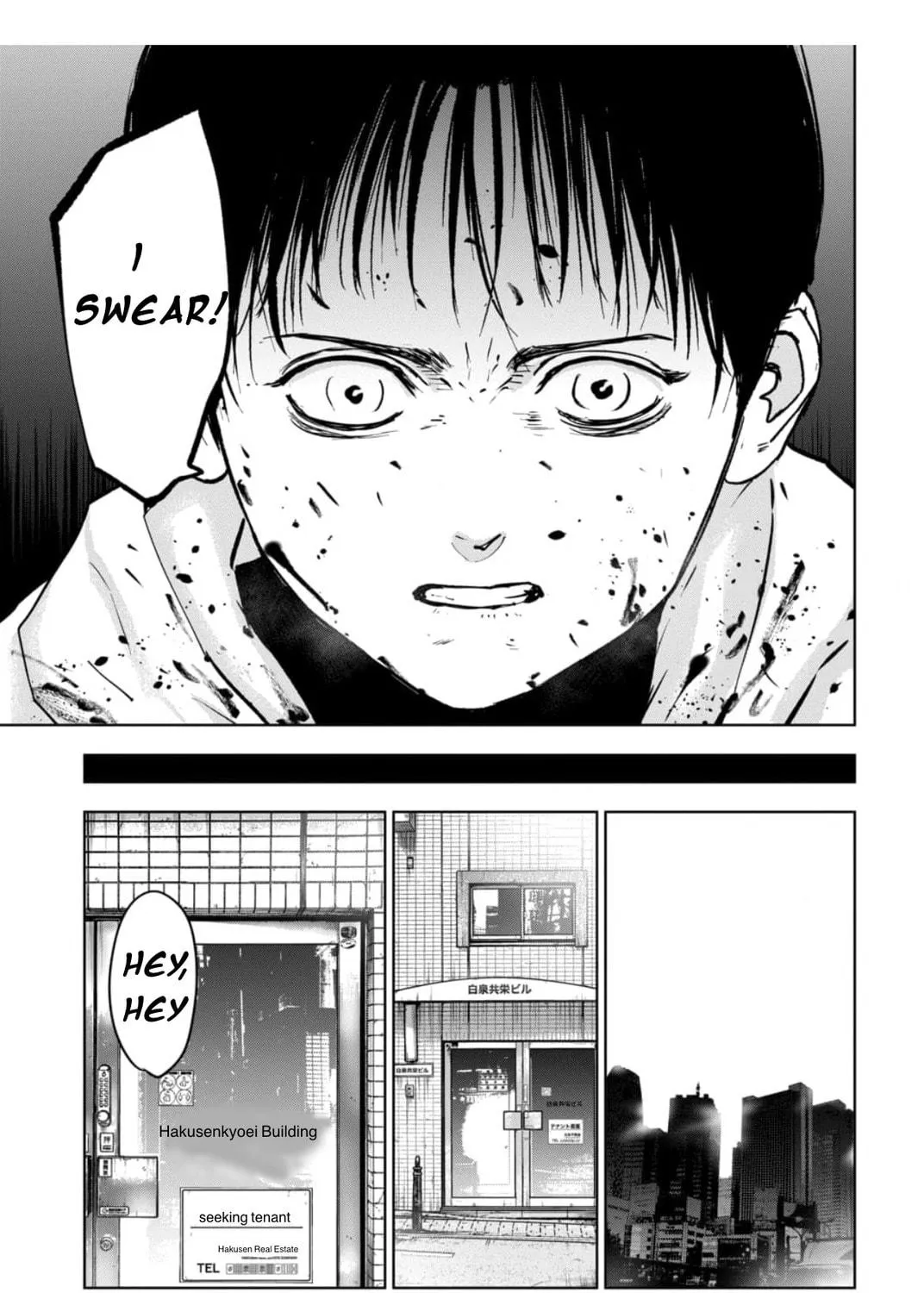 Massacre Happy End: The Blue Chapter Chapter 5.1 page 10 - 