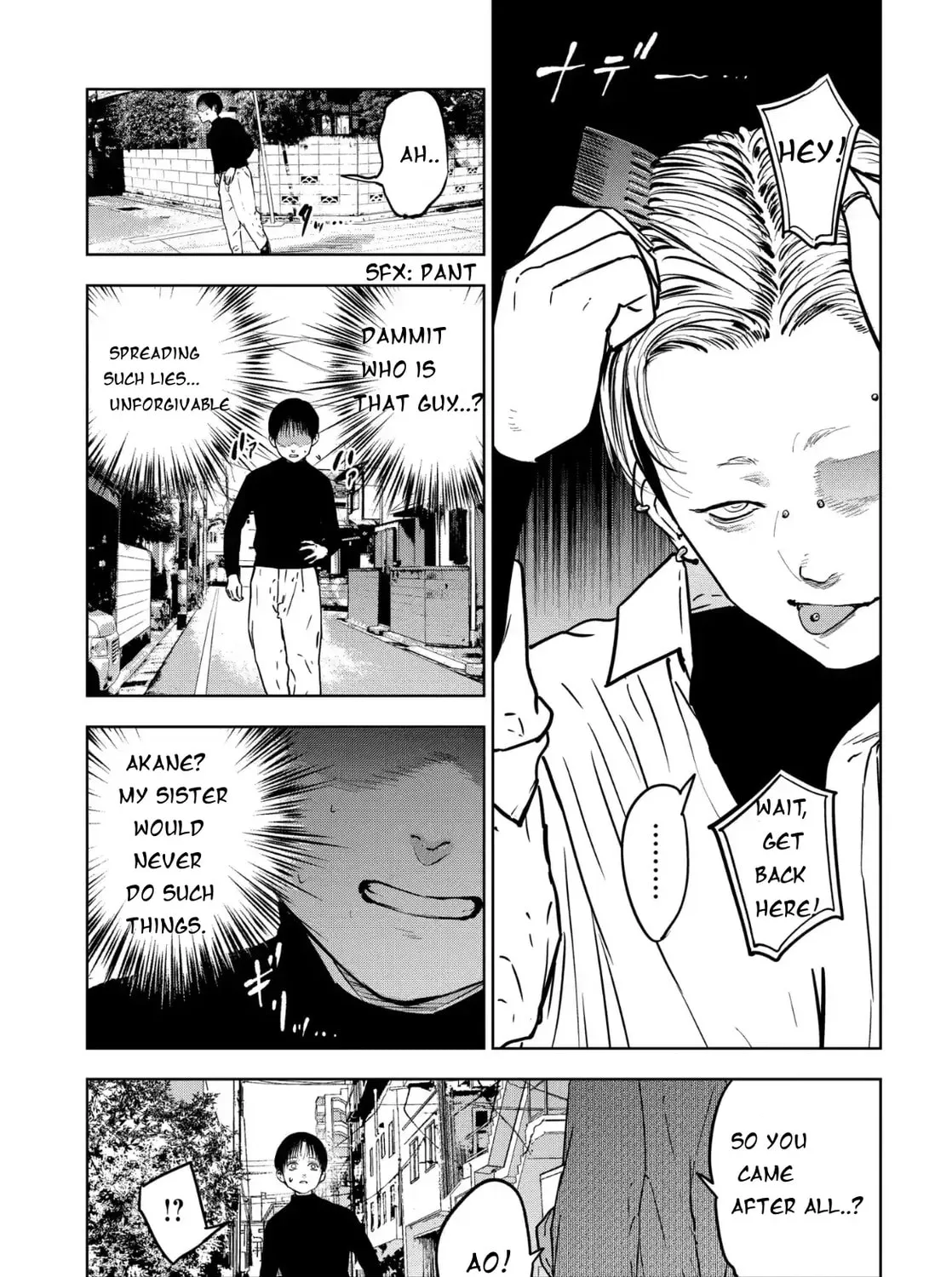 Massacre Happy End: The Blue Chapter Chapter 5 page 7 - 