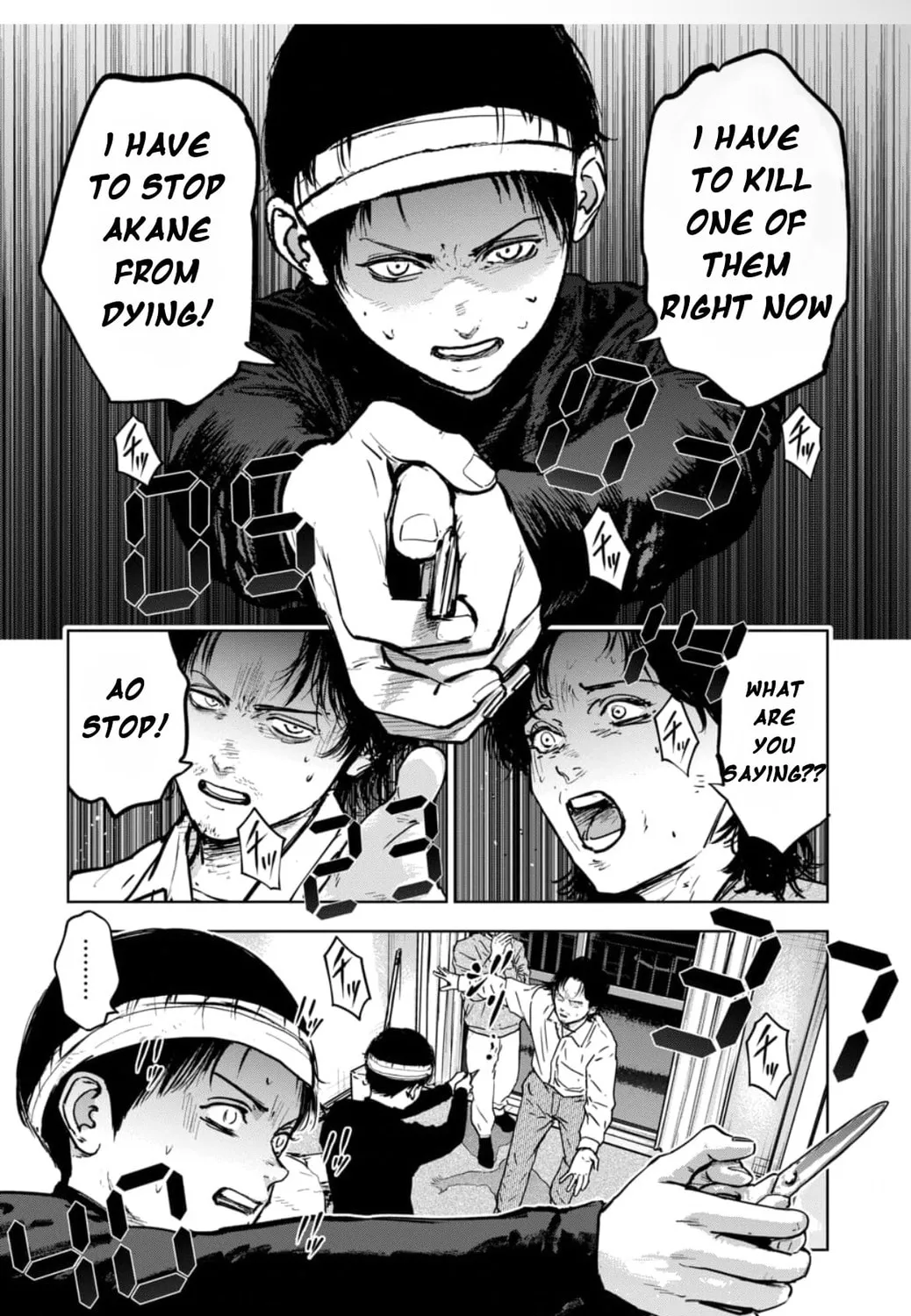Massacre Happy End: The Blue Chapter Chapter 6.1 page 3 - 