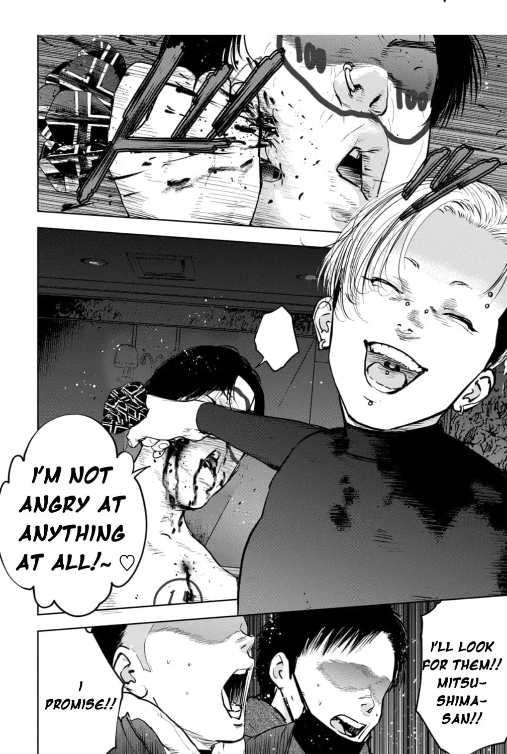 Massacre Happy End: The Blue Chapter Chapter 6.2 page 13 - 