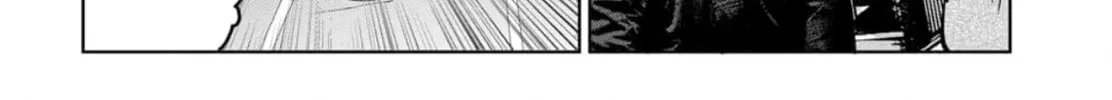 Massacre Happy End: The Blue Chapter Chapter 6.2 page 22 - 