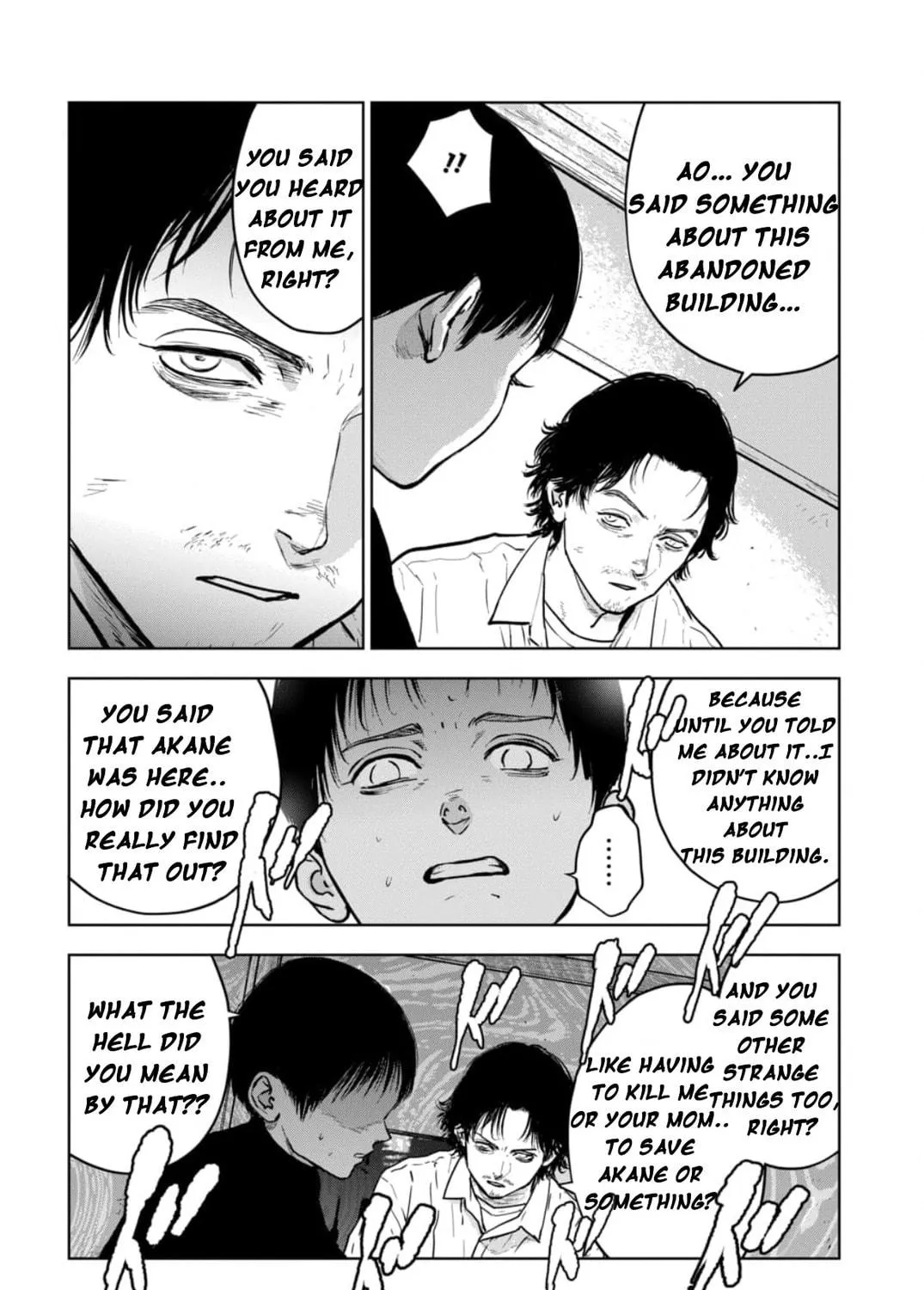 Massacre Happy End: The Blue Chapter Chapter 6.2 page 5 - 