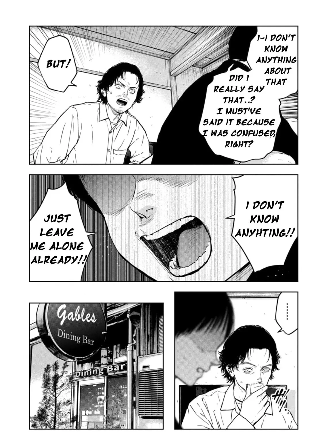 Massacre Happy End: The Blue Chapter Chapter 6.2 page 7 - 