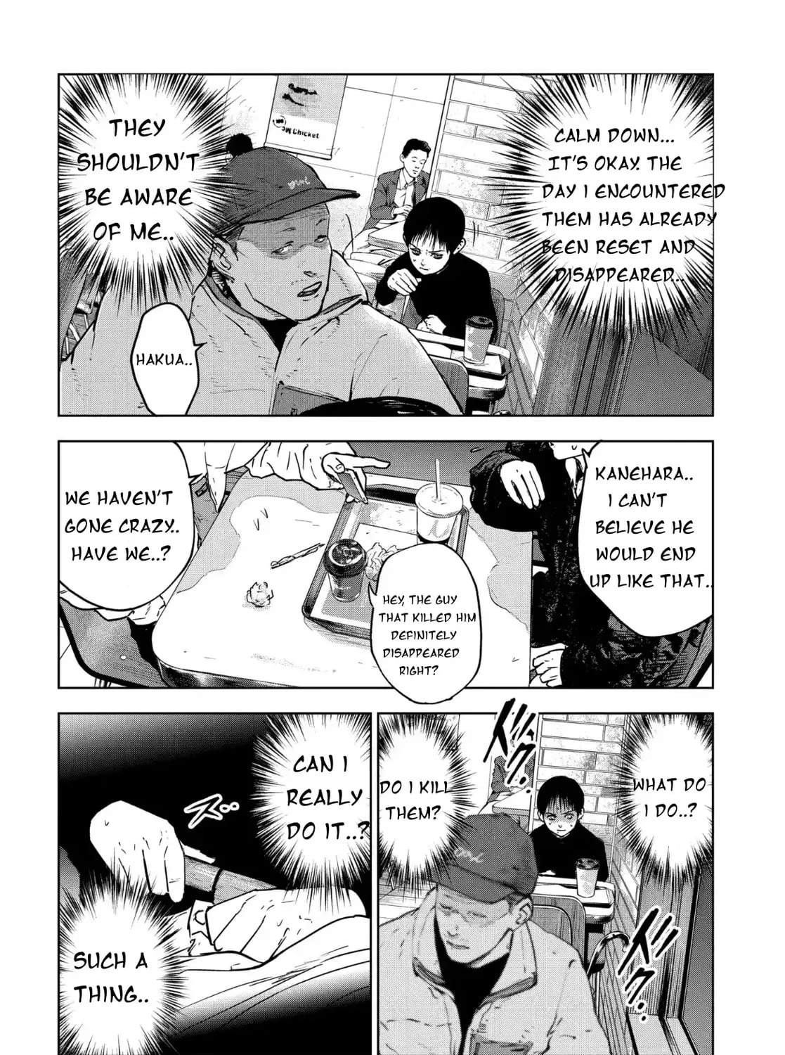 Massacre Happy End: The Blue Chapter Chapter 6 page 19 - 