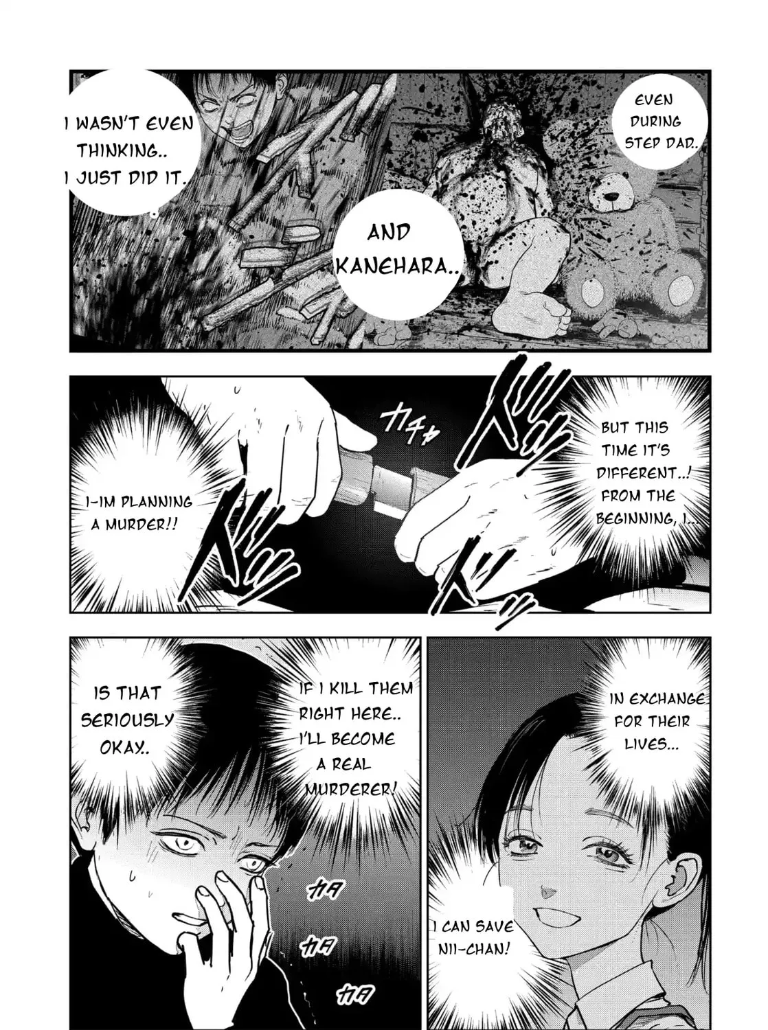 Massacre Happy End: The Blue Chapter Chapter 6 page 21 - 