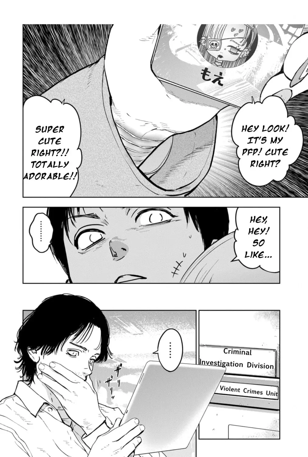 Massacre Happy End: The Blue Chapter Chapter 7.1 page 15 - 