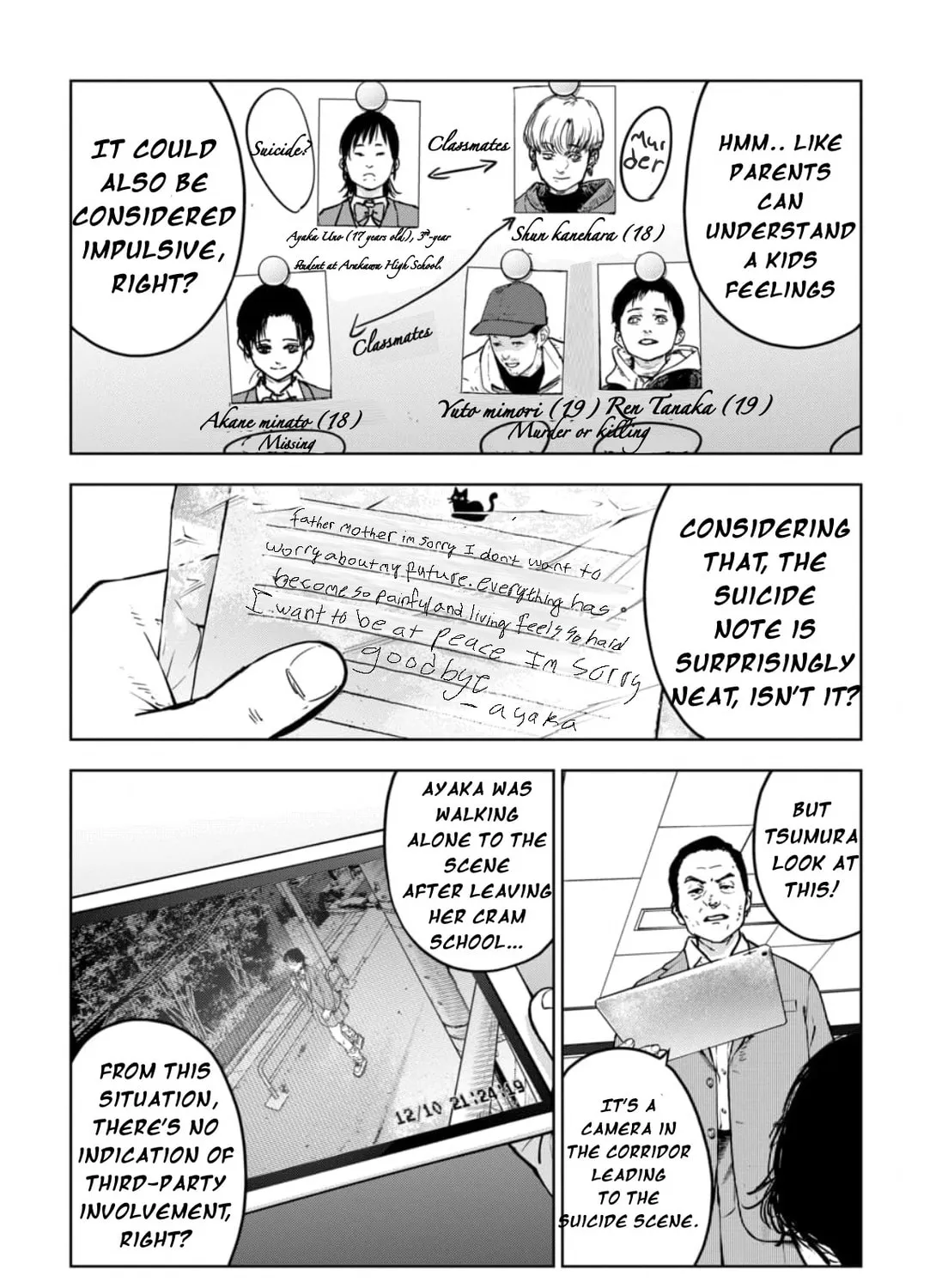 Massacre Happy End: The Blue Chapter Chapter 7.1 page 19 - 