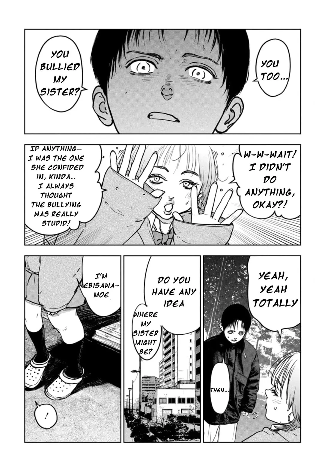 Massacre Happy End: The Blue Chapter Chapter 7.1 page 7 - 