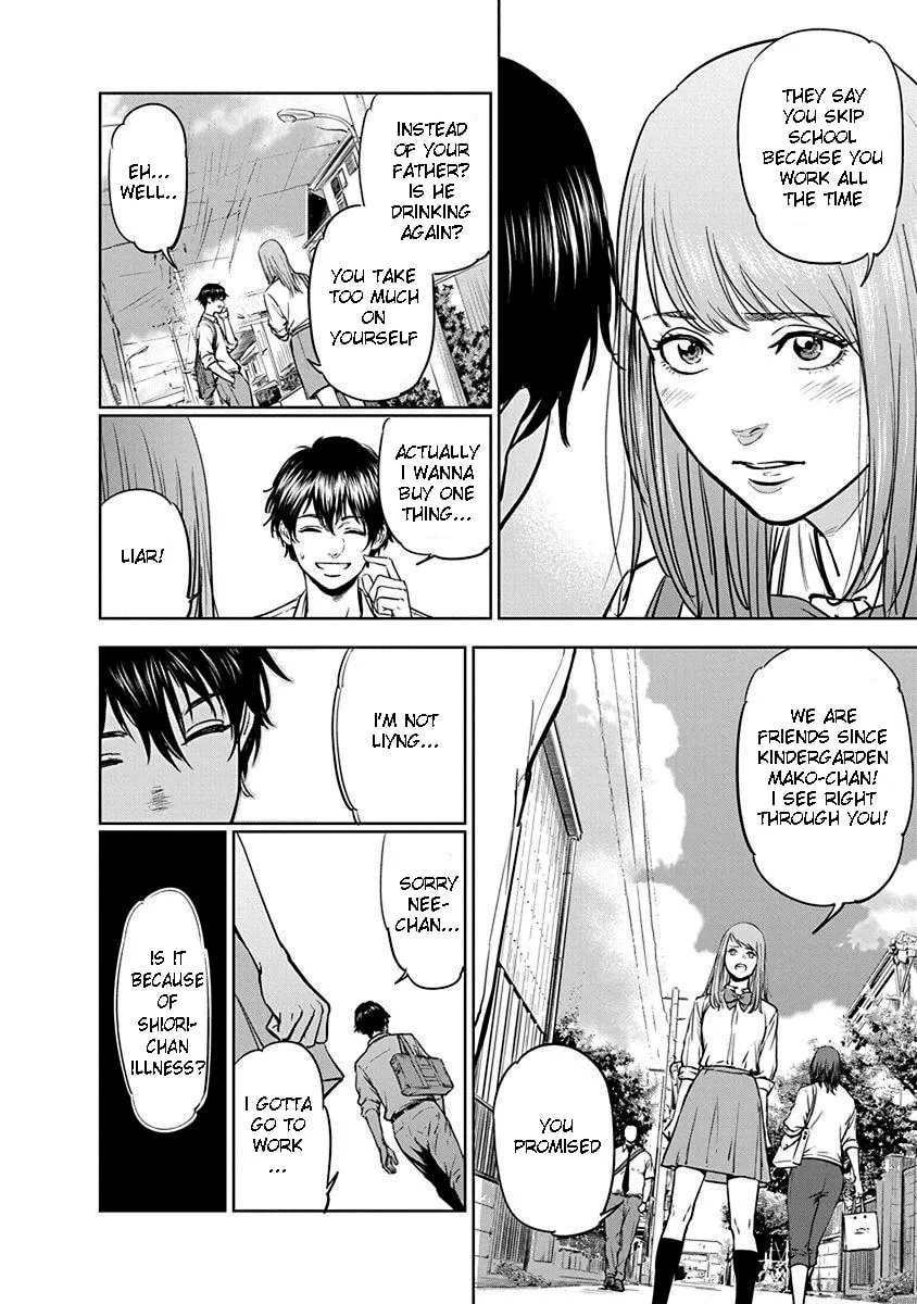 Read Massacre Happy End chapter 1 image 10 on Lezhin