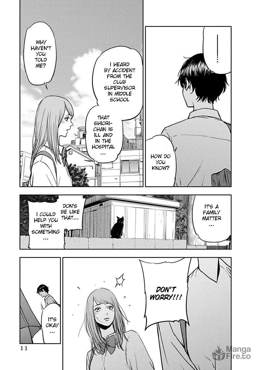 Read Massacre Happy End chapter 1 image 11 on Lezhin