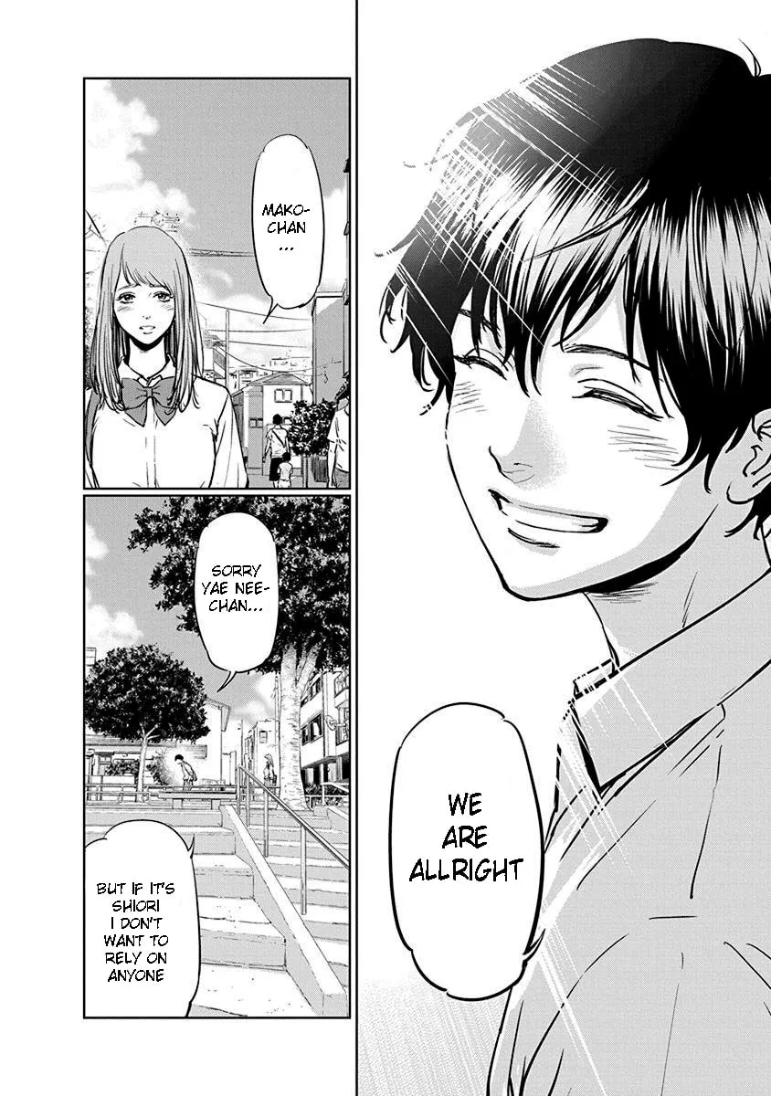 Read Massacre Happy End chapter 1 image 12 on Lezhin