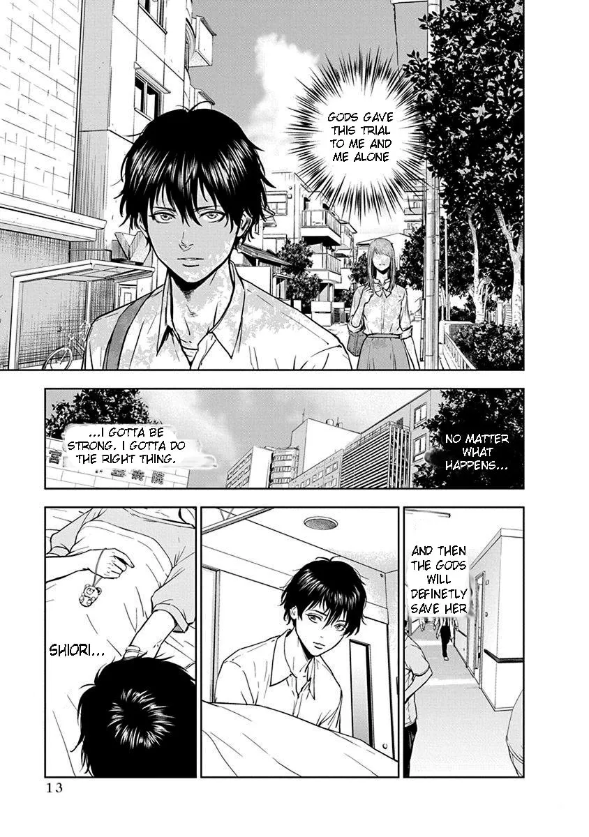 Read Massacre Happy End chapter 1 image 13 on Lezhin