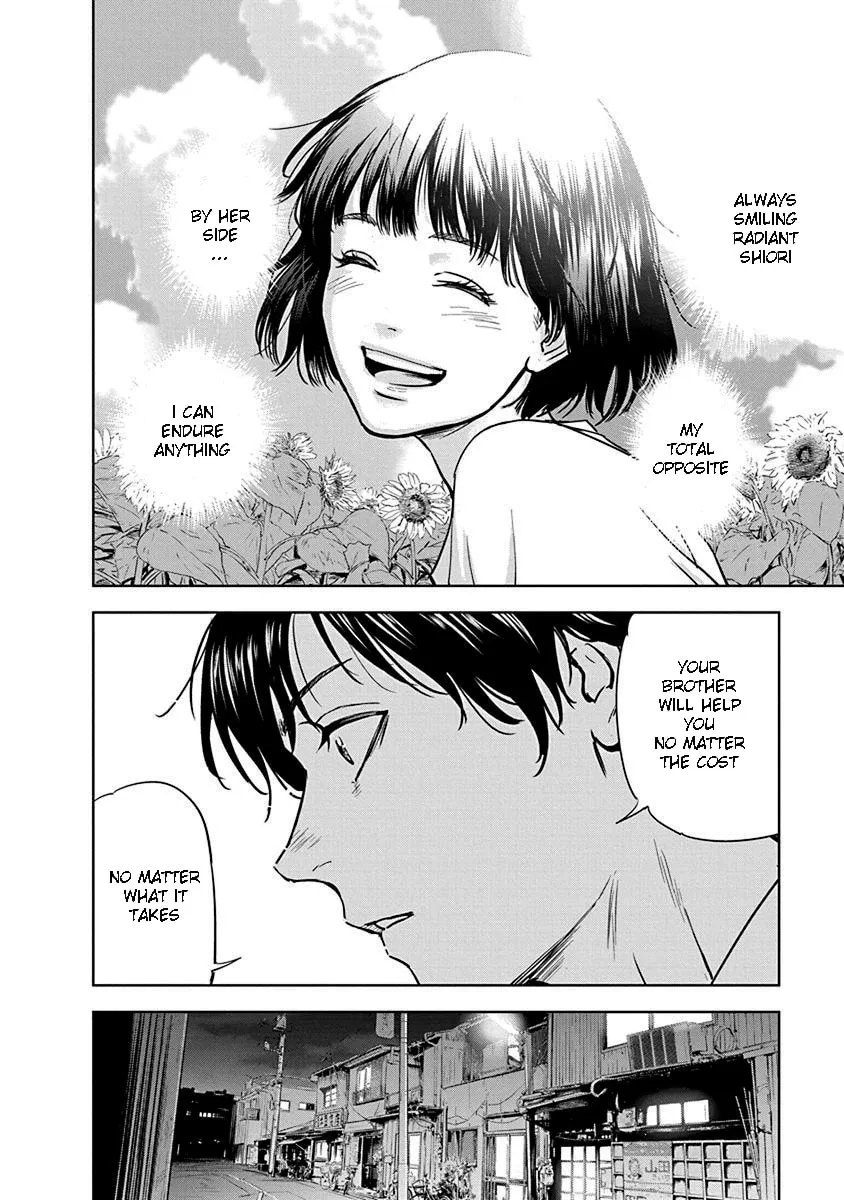 Read Massacre Happy End chapter 1 image 16 on Lezhin
