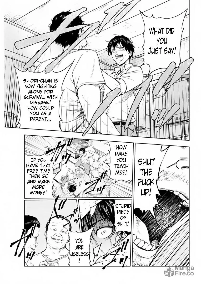 Read Massacre Happy End chapter 1 image 19 on Lezhin