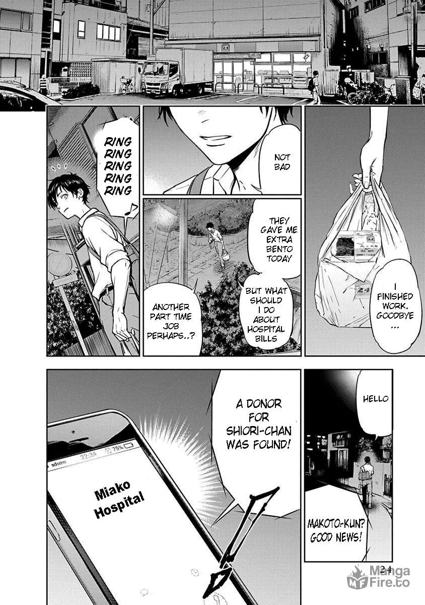 Read Massacre Happy End chapter 1 image 24 on Lezhin