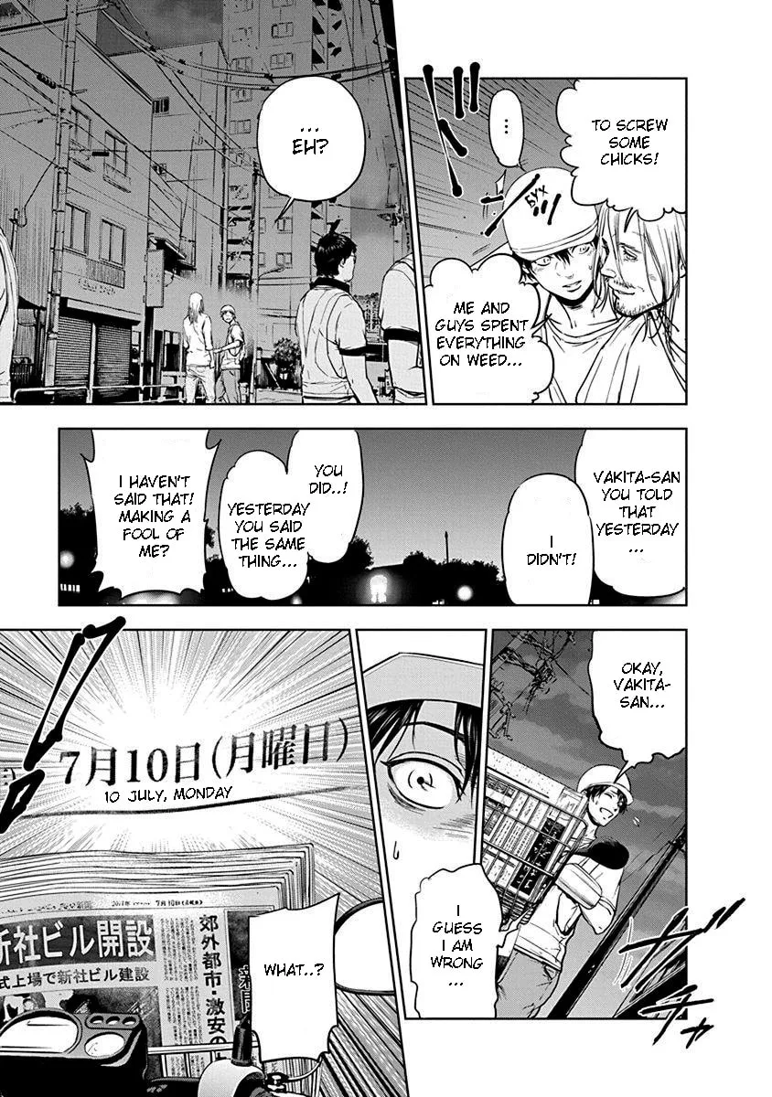 Read Massacre Happy End chapter 1 image 27 on Lezhin