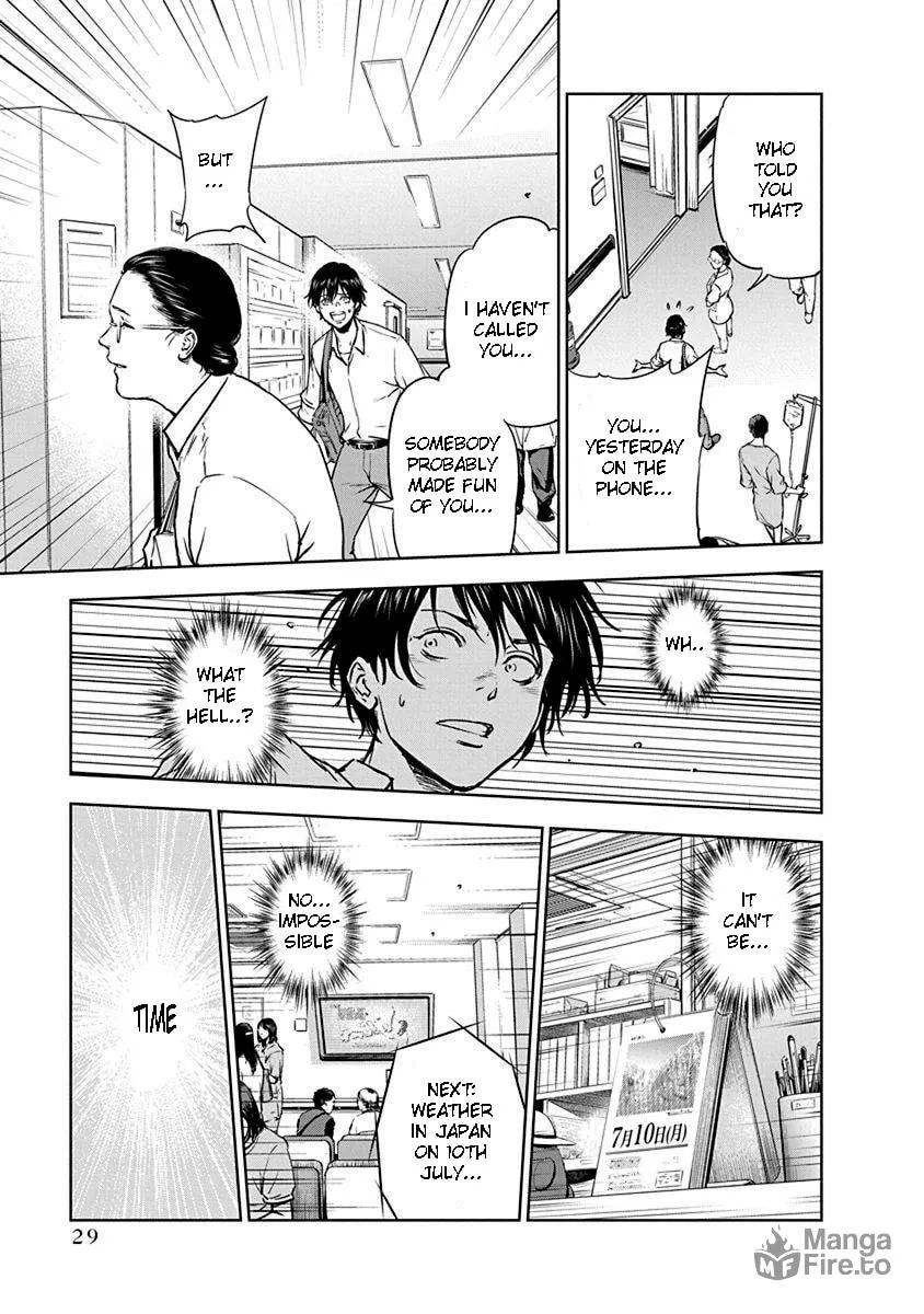 Read Massacre Happy End chapter 1 image 29 on Lezhin