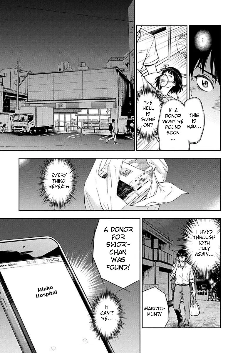 Read Massacre Happy End chapter 1 image 31 on Lezhin