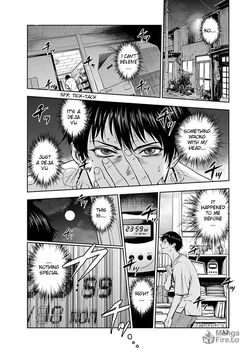 Read Massacre Happy End chapter 1 image 32 on Lezhin