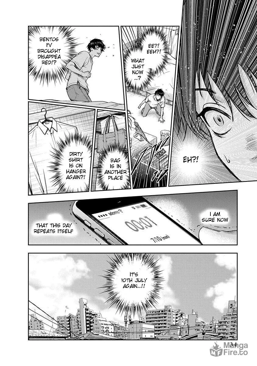 Read Massacre Happy End chapter 1 image 34 on Lezhin