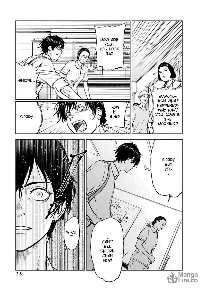 Read Massacre Happy End chapter 1 image 35 on Lezhin